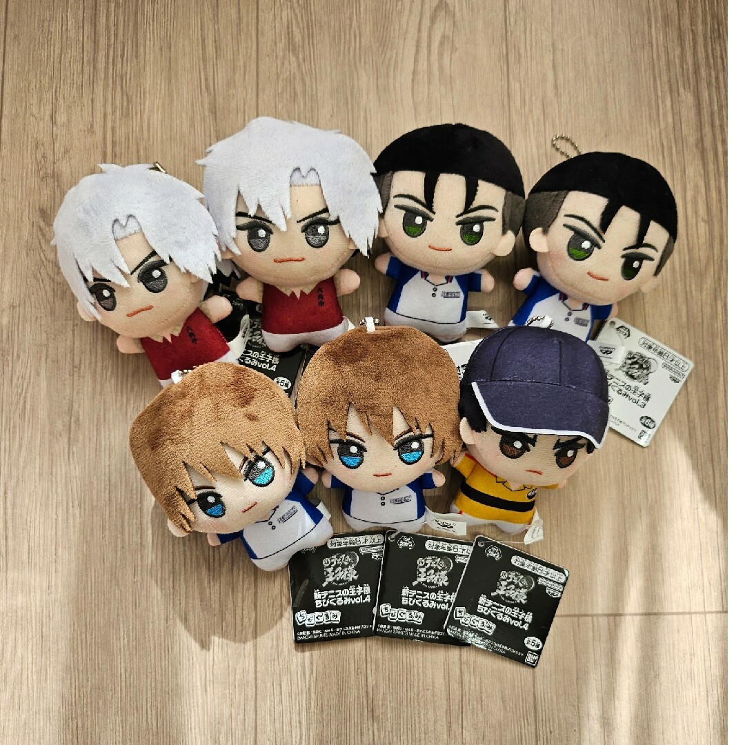 新テニスの王子様 ちびぐるみ vol.4 ぬいぐるみ テニプリ まとめ売り 新テニスの王子様 ちびぐるみ vol.4 ぬいぐるみ テニプリ まとめ売り