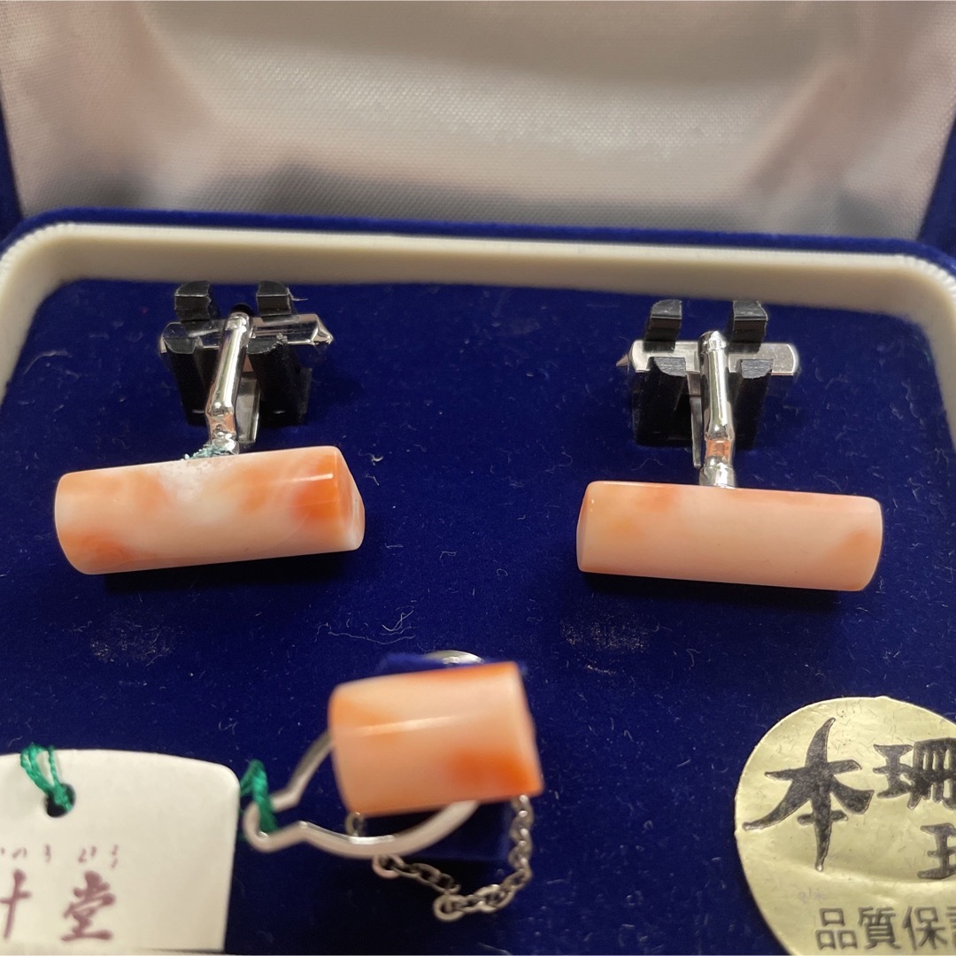 土佐桃珊瑚 サンゴ スーツ ピンバッジ カフス 土佐桃珊瑚 サンゴ スーツ ピンバッジ カフス