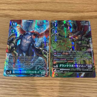 デジモンカード シャイングレイモンバーストモードAce デジモンカード シャイングレイモンバーストモードAce