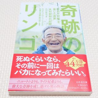 全巻セット【中古】コミック▽華麗なる食卓(49冊セット)第 1~49 巻 レンタル落ちの通販 by 遊ING畝刈店 ラクマ店|ラクマ 全巻セット【中古】コミック▽華麗なる食卓(49冊セット)第 1~49 巻 レンタル落ちの通販 by 遊ING畝刈店 ラクマ店|ラクマ