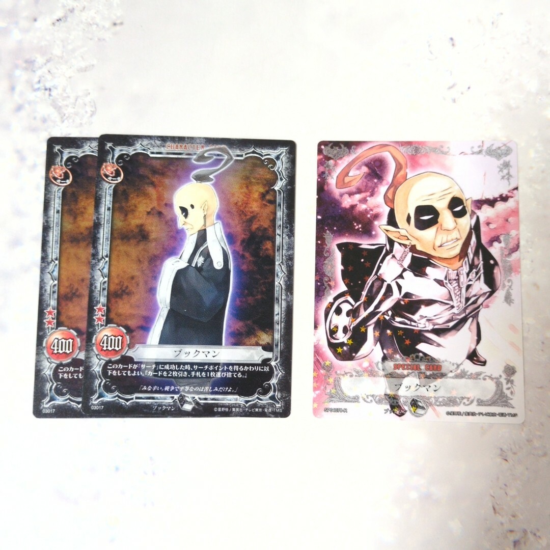KONAMI(コナミ)のD.Gray-man トレカ*ブックマン エンタメ/ホビーのトレーディングカード(シングルカード)の商品写真