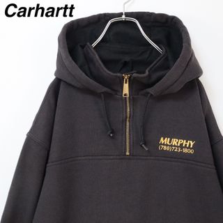 carhartt - 【企業ロゴ】カーハート/パーカー 刺繍ロゴ ハーフ carhartt - 【企業ロゴ】カーハート/パーカー 刺繍ロゴ ハーフ