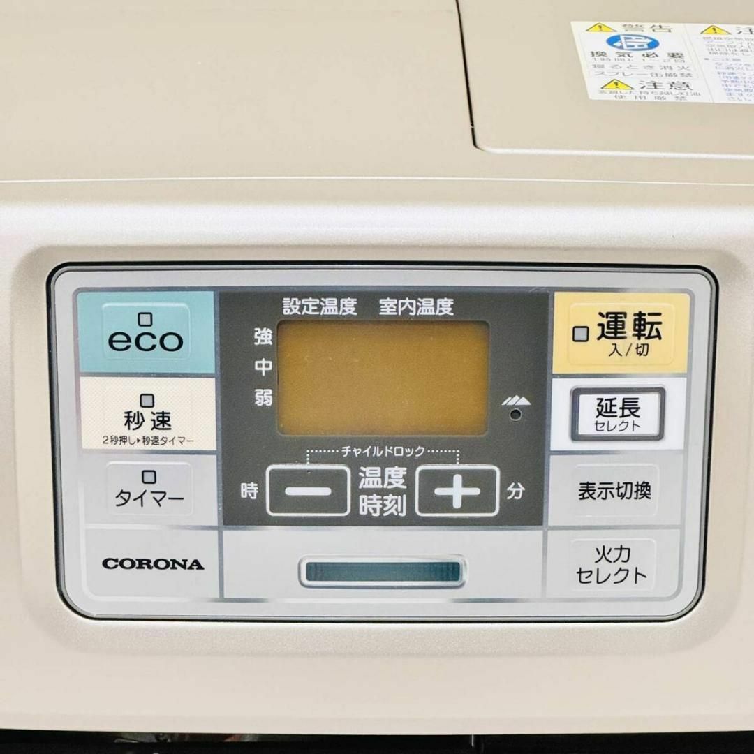 甲MJ18491 送料無料 即購入可能 スピード発送 石油ファン 甲MJ18491 送料無料 即購入可能 スピード発送 石油ファン