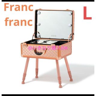 Francfranc(ドレッサー/鏡台)のフリマアイテム一覧 Francfranc(ドレッサー/鏡台)のフリマアイテム一覧