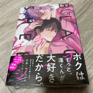 全巻セット【中古】コミック▽華麗なる食卓(49冊セット)第 1~49 巻 レンタル落ちの通販 by 遊ING畝刈店 ラクマ店|ラクマ 全巻セット【中古】コミック▽華麗なる食卓(49冊セット)第 1~49 巻 レンタル落ちの通販 by 遊ING畝刈店 ラクマ店|ラクマ