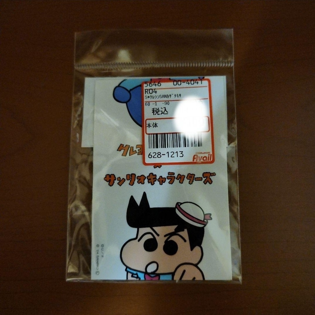 クレヨンしんちゃん(クレヨンシンチャン)のクレヨンしんちゃん×サンリオキャラクターズ 風間くん&タキシードサム エンタメ/ホビーのアニメグッズ(その他)の商品写真