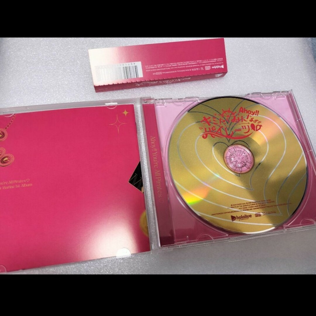 Ahoy!! キミたちみんなパイレーツ♡ CD アルバム 宝鐘マリン Ahoy!! キミたちみんなパイレーツ♡ CD アルバム 宝鐘マリン