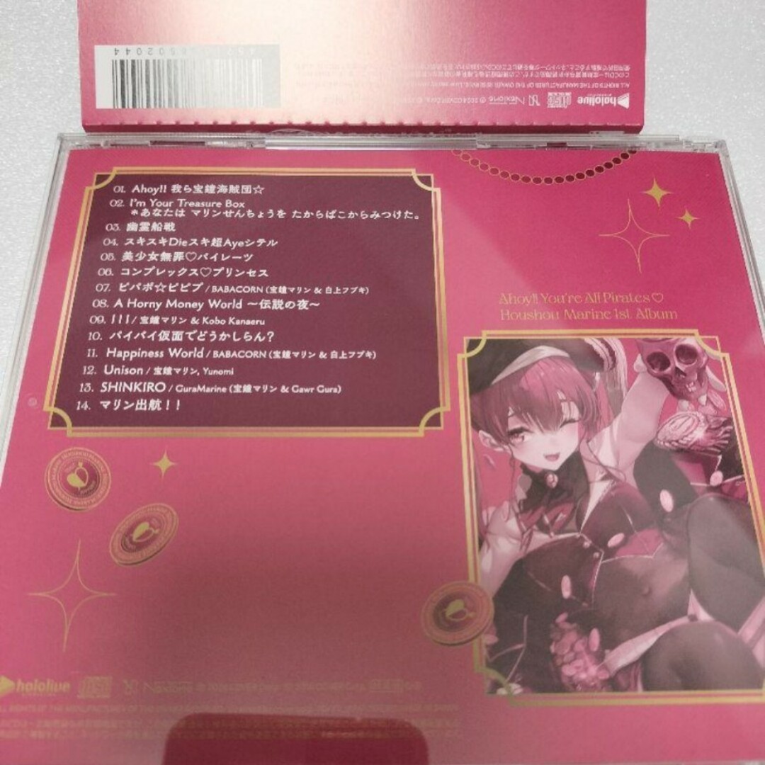 Ahoy!! キミたちみんなパイレーツ♡ CD アルバム 宝鐘マリン Ahoy!! キミたちみんなパイレーツ♡ CD アルバム 宝鐘マリン