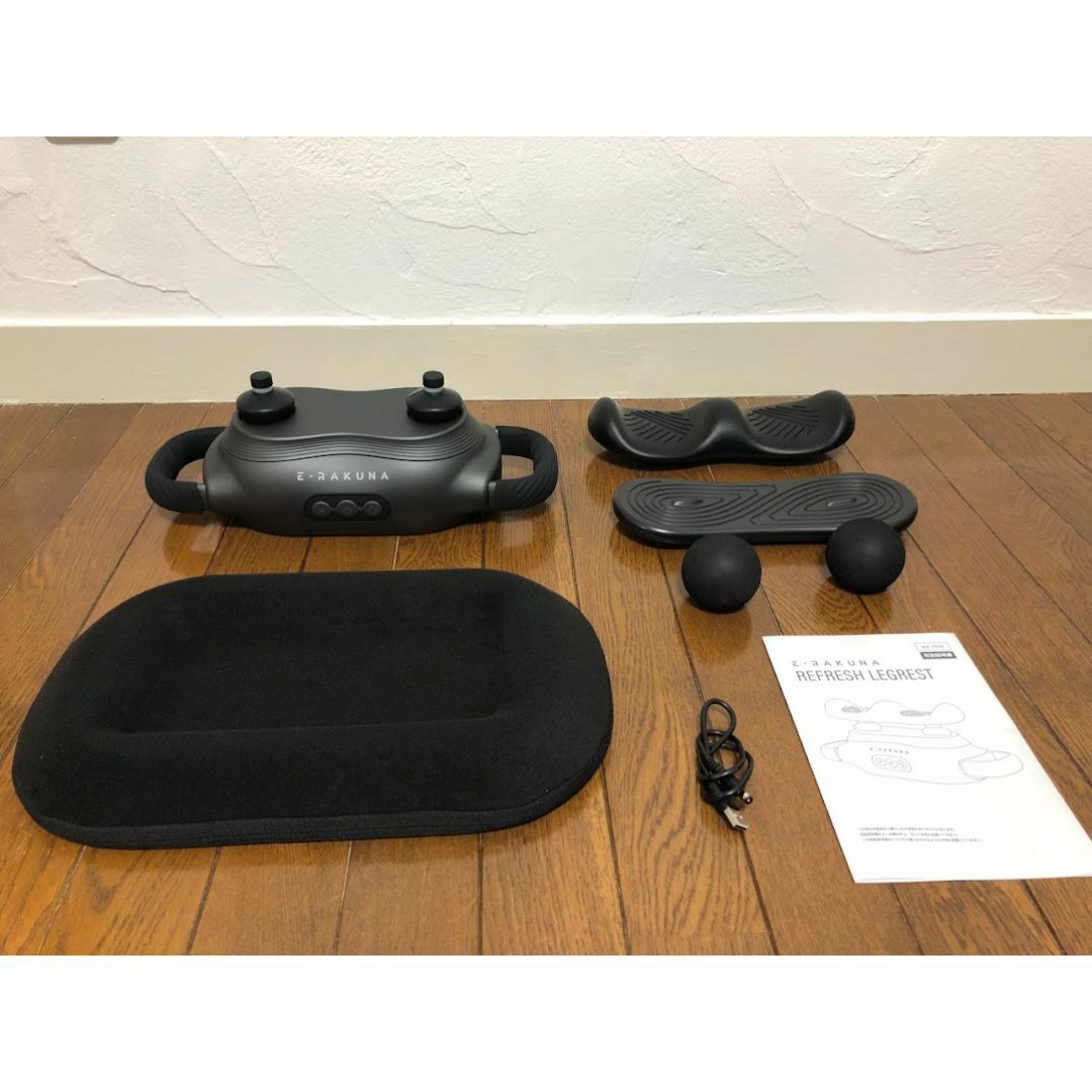 リフレッシュレッグレスト E-RAKUNA