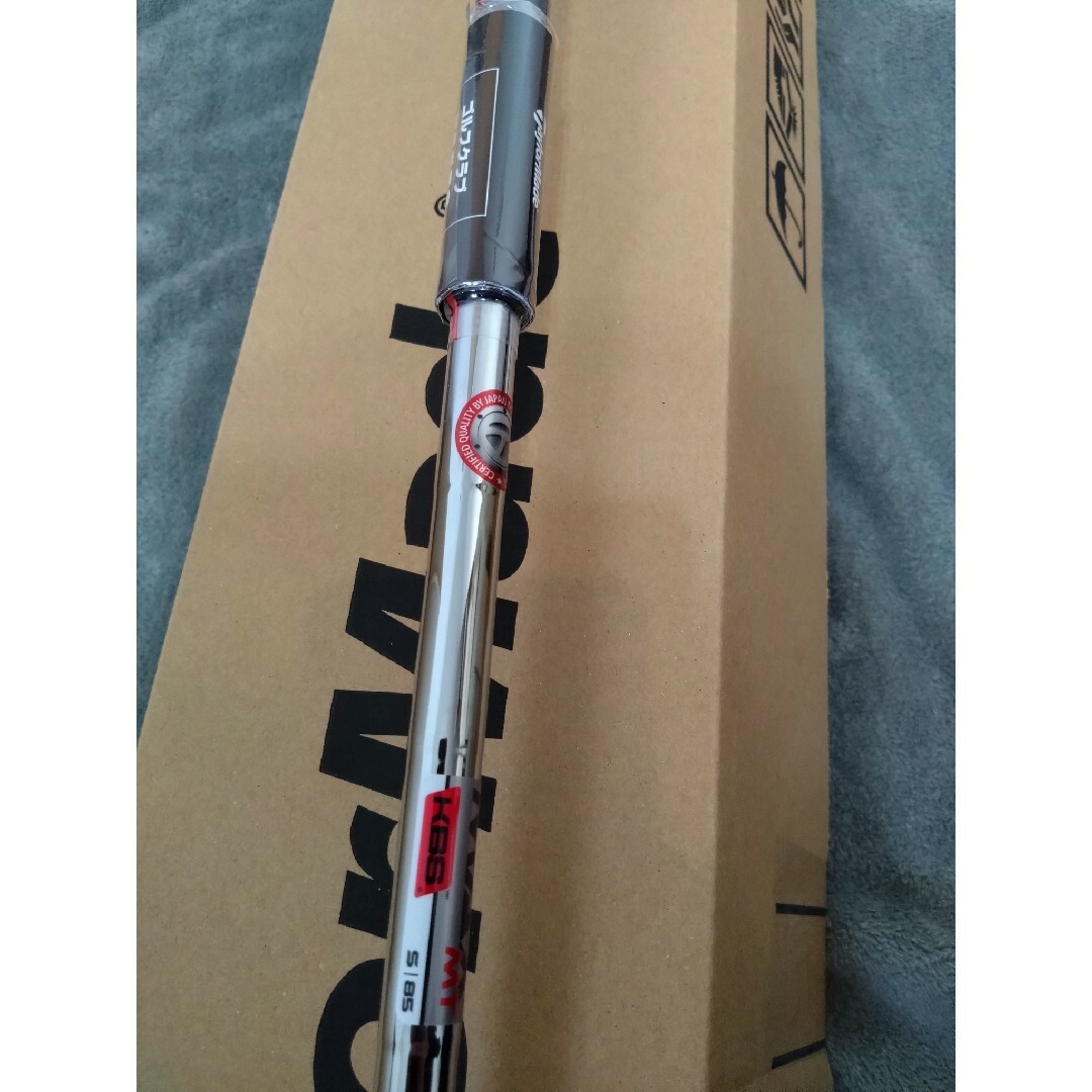 ステルス アイアン 5番 スチールシャフト S KBS MAX MT85 JP ステルス アイアン 5番 スチールシャフト S KBS MAX MT85 JP