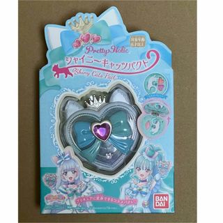 バンダイ(BANDAI)の新品未開封　シャイニーキャッツパクト Pretty Holic (キャラクターグッズ)