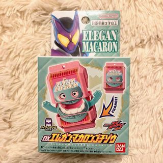 送料無料 未開封品 仮面ライダーゴースト 変身ベルト DXアイコン 送料無料 未開封品 仮面ライダーゴースト 変身ベルト DXアイコン