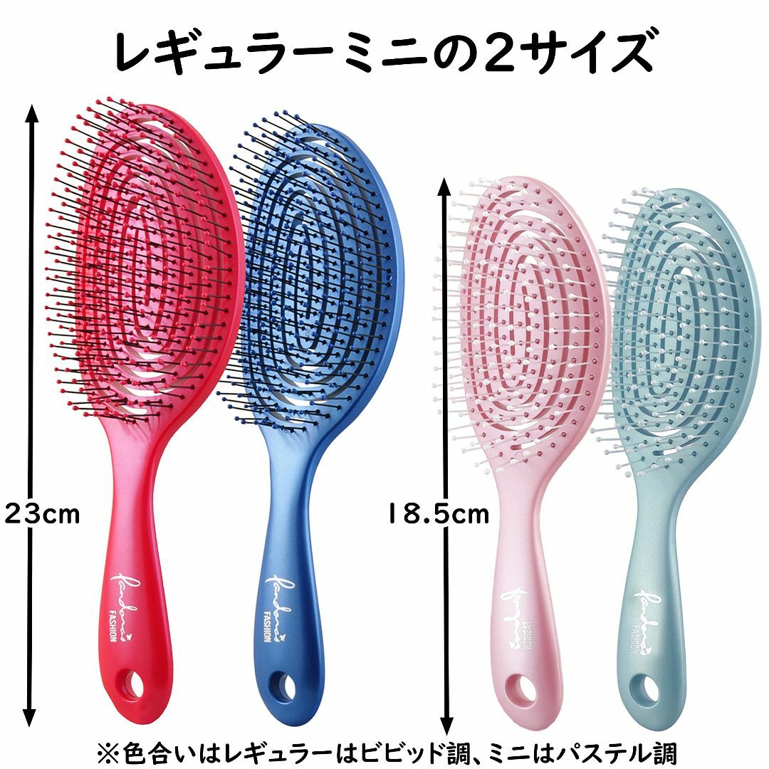 ヘアブラシ レディース クッション 頭皮 マッサージ ブラシ ヘアブラシ レディース クッション 頭皮 マッサージ ブラシ