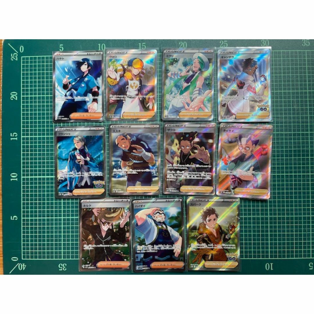 ばら売り専用 ポケモンカード サポートSRの通販 by ももじり's ばら売り専用 ポケモンカード サポートSRの通販 by ももじり's