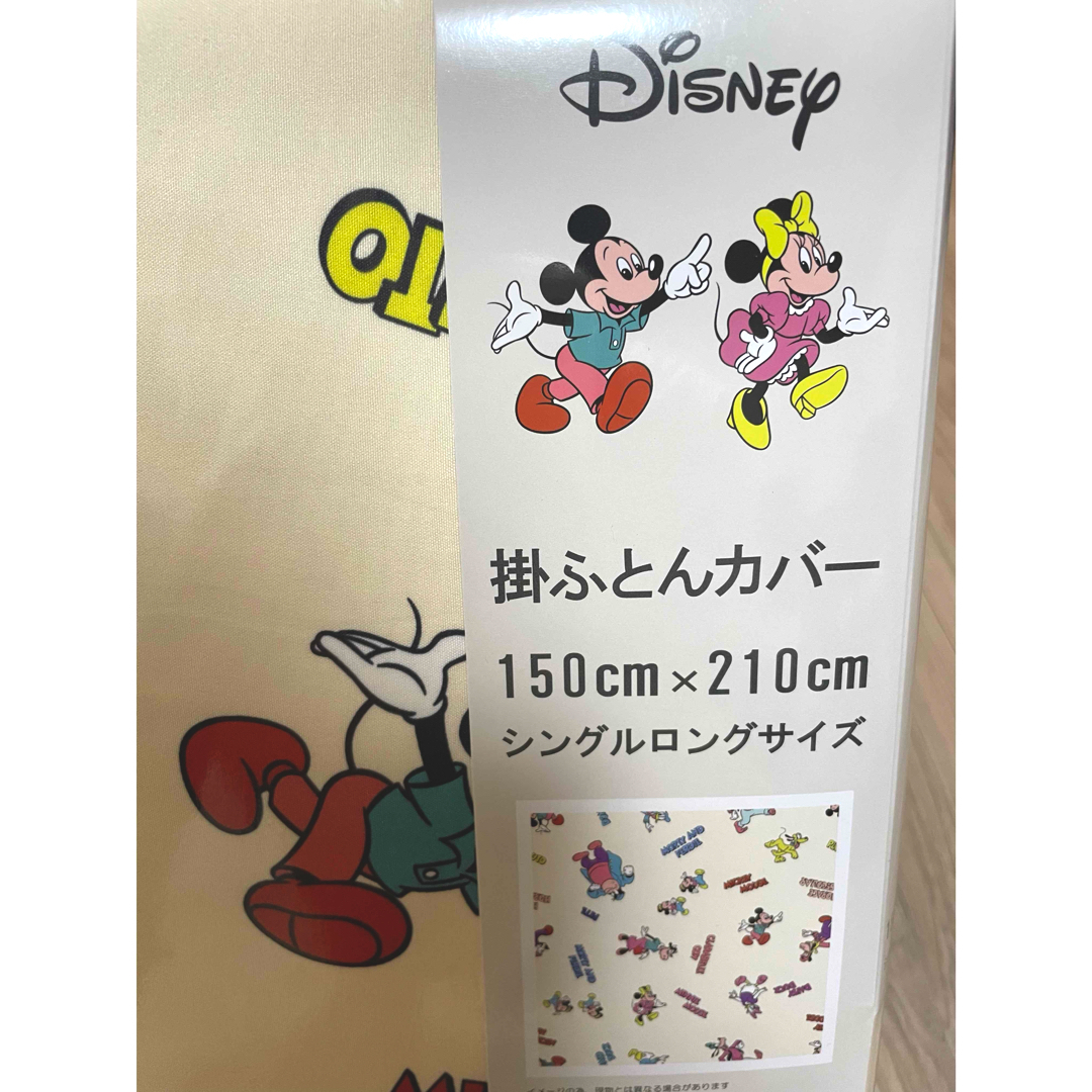 Disney - Disney ミッキー 掛け布団カバー シングルロングサイズ Disney - Disney ミッキー 掛け布団カバー シングルロングサイズ