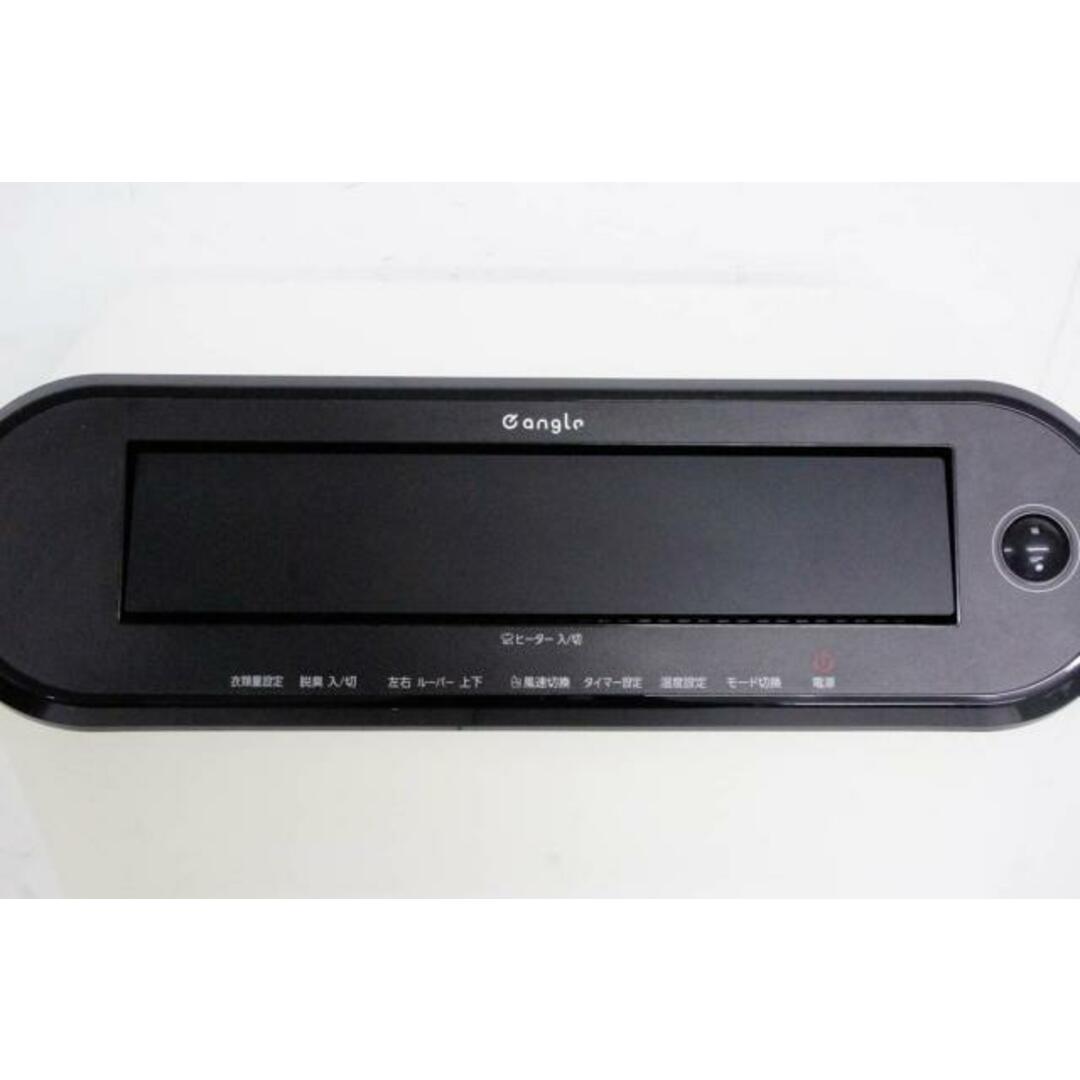 中古】エディオン 衣類乾燥除湿機 e-angleW ANG-CD-A2の通販 by 中古】エディオン 衣類乾燥除湿機 e-angleW ANG-CD-A2の通販 by