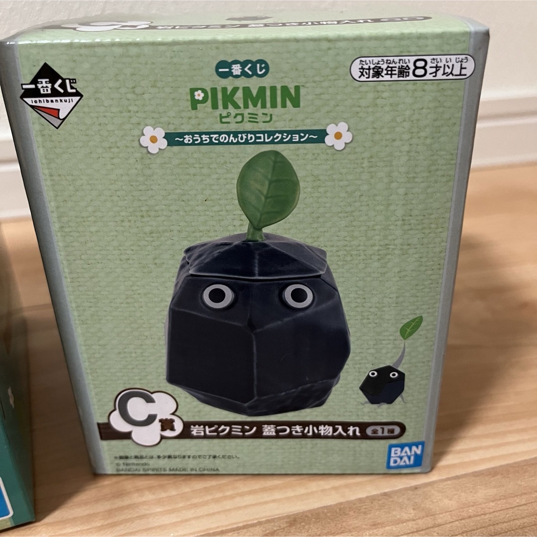 ピクミン一番くじ ラストワン&C賞セット ピクミン一番くじ ラストワン&C賞セット