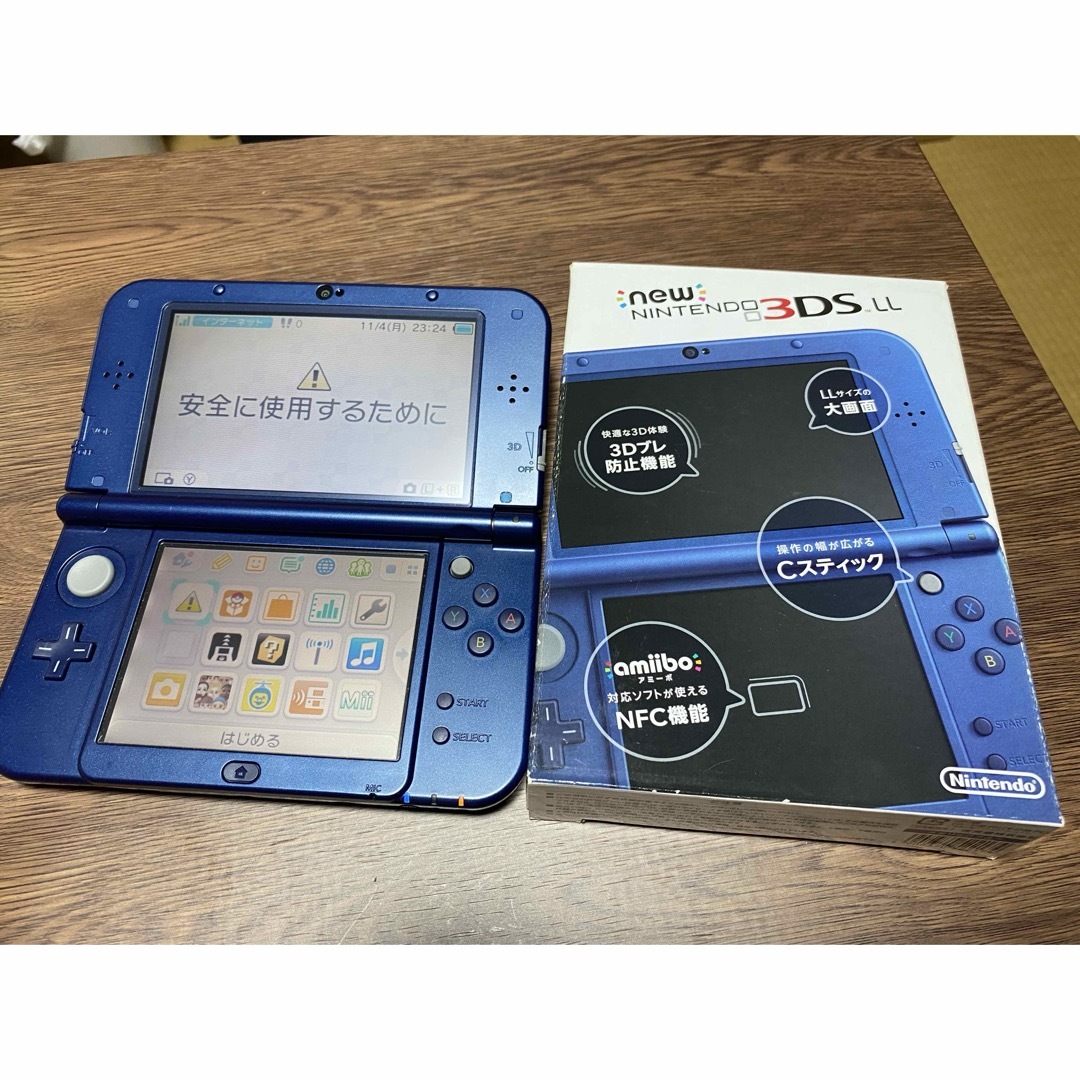 NEWニンテンドー3DS ホワイト 本体(楽天市場】任天堂 Nintendo NEWニンテンドー3DS ホワイト 本体(楽天市場】任天堂 Nintendo