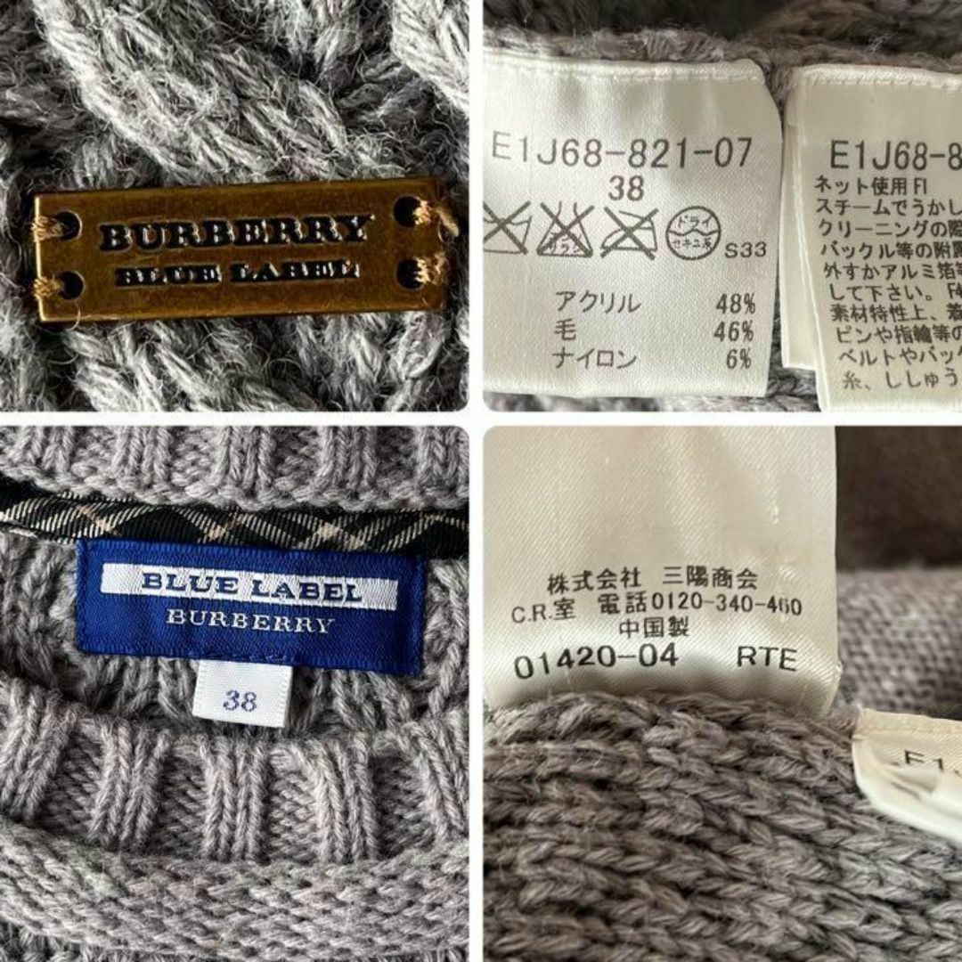 バーバリー#ブルーレーベル#BURBERRY#ジャンスカ#ワンピ#ピンク バーバリー#ブルーレーベル#BURBERRY#ジャンスカ#ワンピ#ピンク