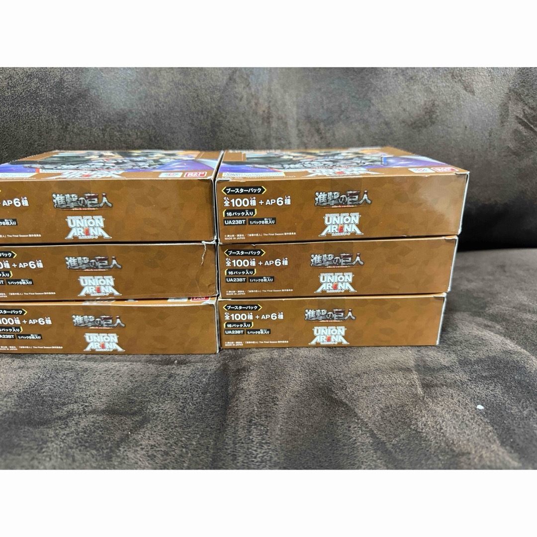 ユニオンアリーナ 進撃の巨人 6BOX テープ付き の通販 by なる ユニオンアリーナ 進撃の巨人 6BOX テープ付き の通販 by なる