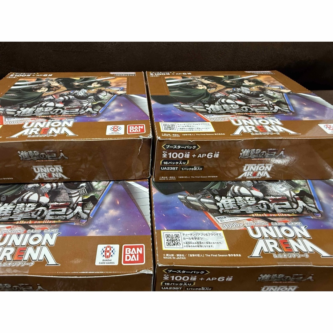 ユニオンアリーナ 進撃の巨人 6BOX テープ付き の通販 by なる ユニオンアリーナ 進撃の巨人 6BOX テープ付き の通販 by なる