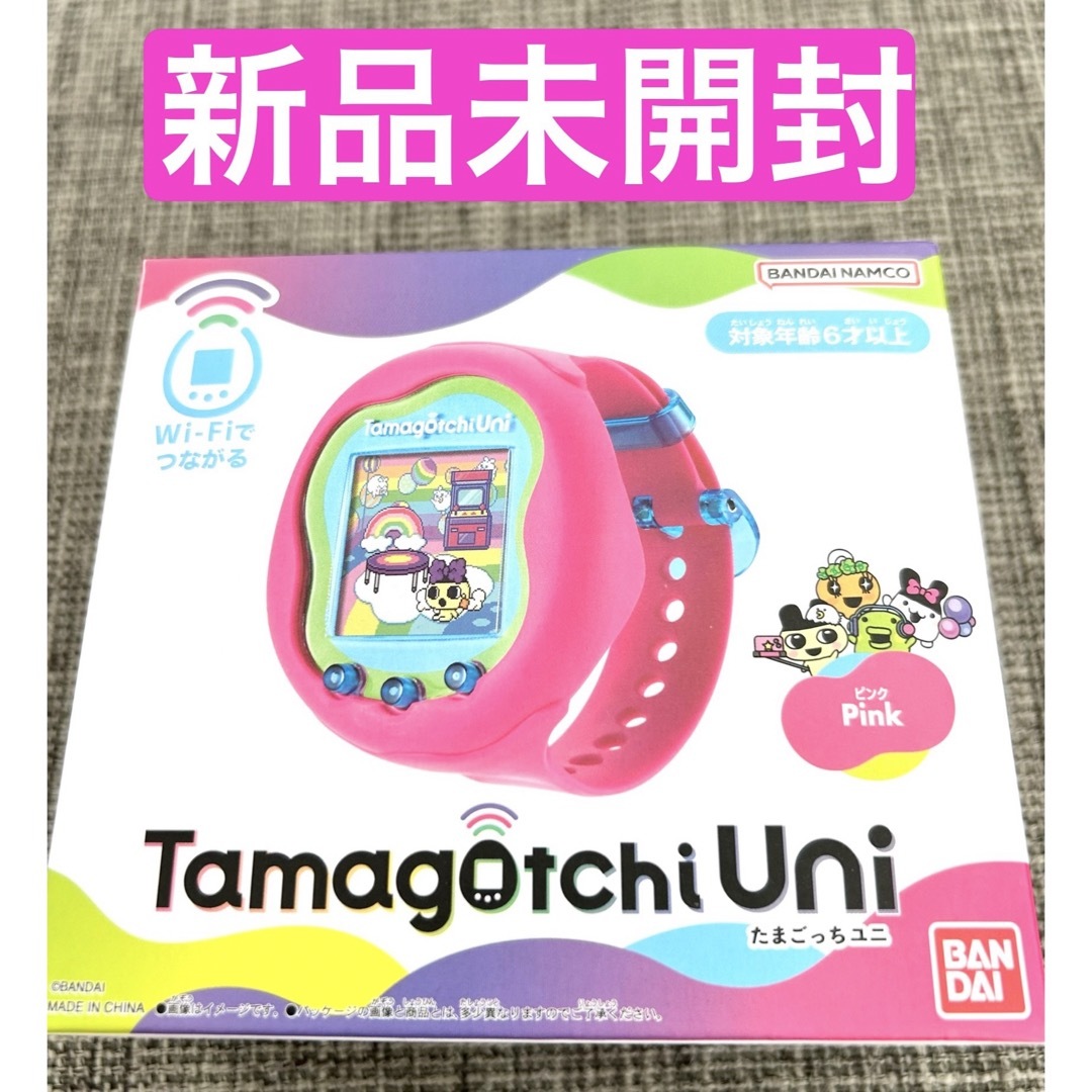 たまごっちユニ ピンク Tamagotchi Uni 【新品未開封】 たまごっちユニ ピンク Tamagotchi Uni 【新品未開封】