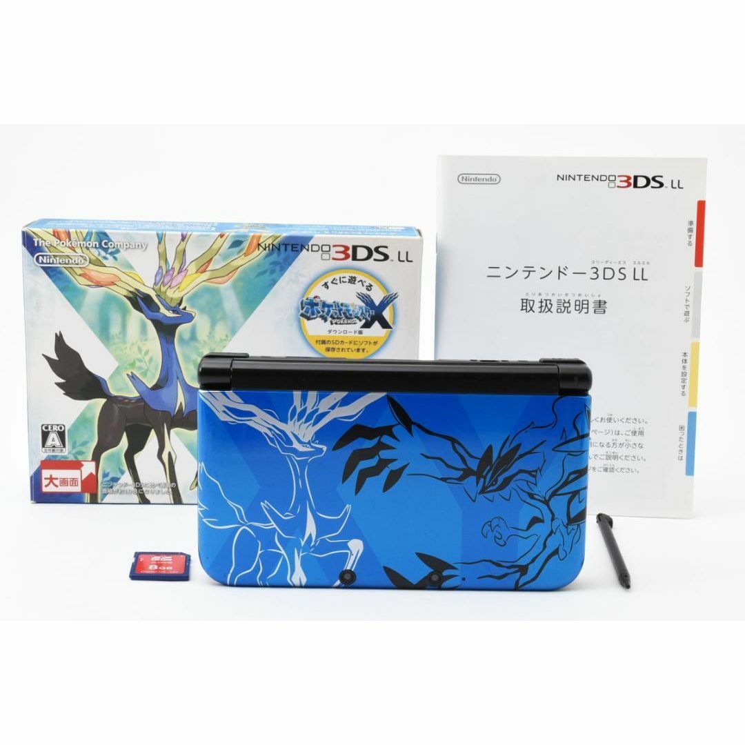 Nintendo 3DS もじっ LL ポケモンxyデザイン 青 Nintendo 3DS もじっ LL ポケモンxyデザイン 青