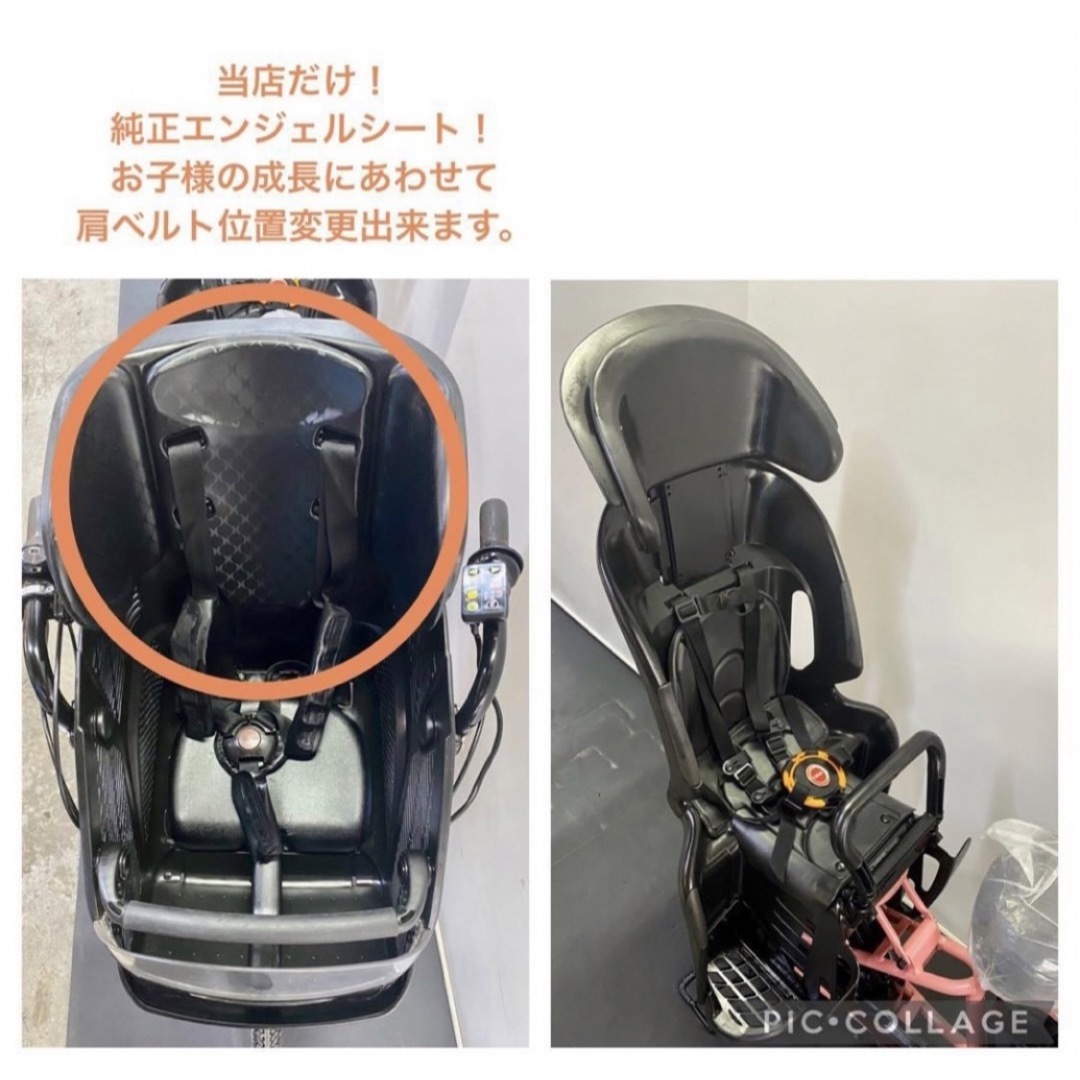 電動アシスト自転車 ヤマハ パスキッス 20インチ 子供乗せ 電動アシスト自転車 ヤマハ パスキッス 20インチ 子供乗せ