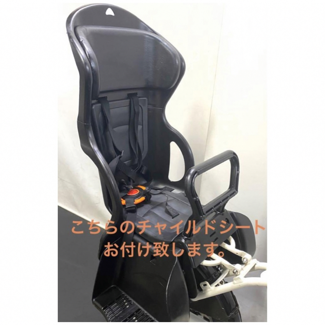 電動アシスト自転車 ヤマハ パスキッス 20インチ 子供乗せ 電動アシスト自転車 ヤマハ パスキッス 20インチ 子供乗せ