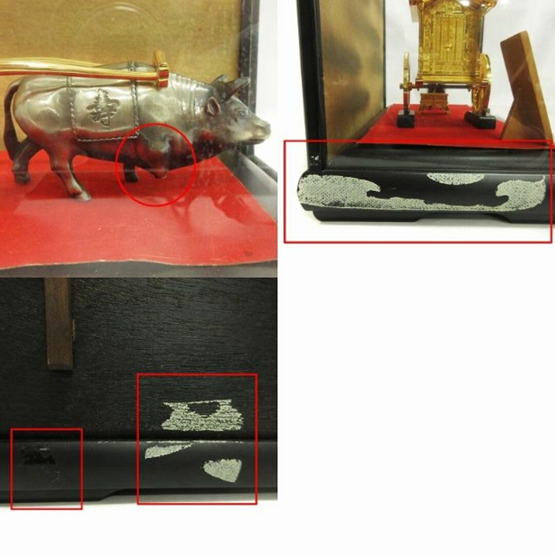 other - 天皇皇后両陛下 金婚式記念 黄金御所車 牛車 24KGP 同梱 other - 天皇皇后両陛下 金婚式記念 黄金御所車 牛車 24KGP 同梱