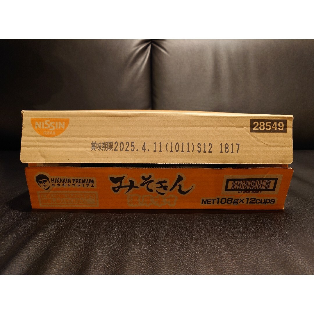 1ケース/12カップ】みそきんラーメン/ヒカキンプレミアム/2025.4 1ケース/12カップ】みそきんラーメン/ヒカキンプレミアム/2025.4