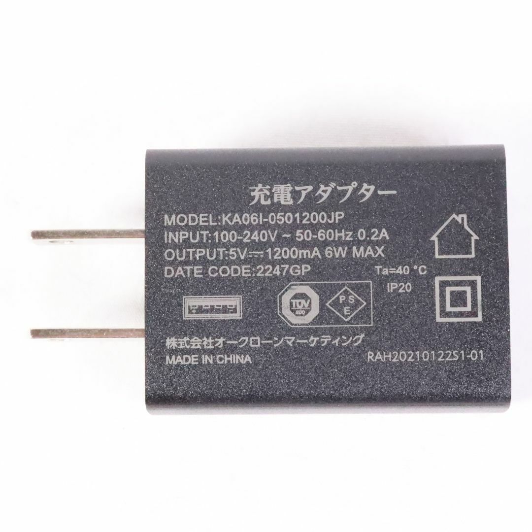 Shop Japan - ショップジャパン 楽ちんヒアリング 本体充電 Shop Japan - ショップジャパン 楽ちんヒアリング 本体充電