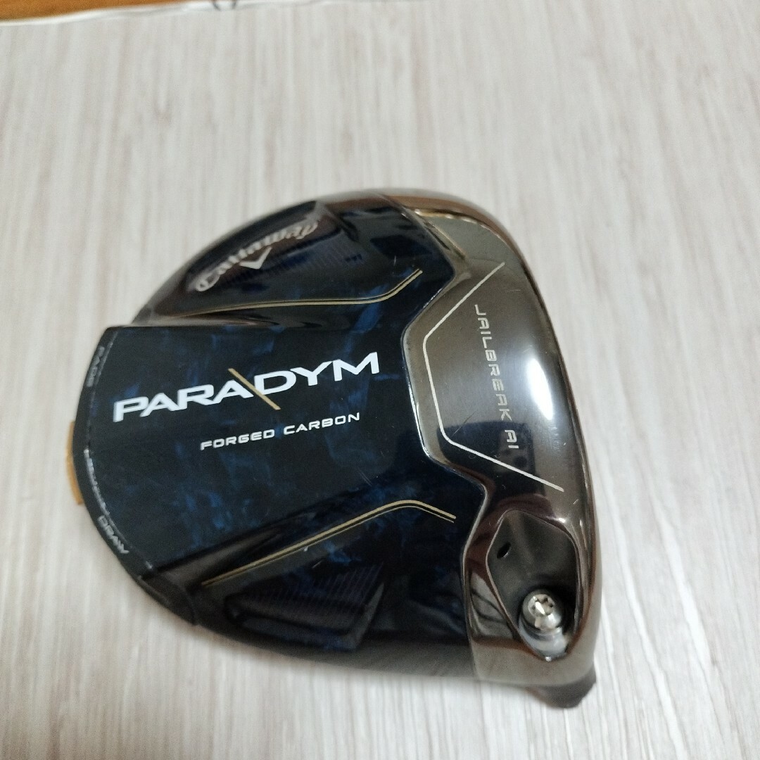 Callaway - 最終値下げ最新モデルよりも高い飛距離性能✩初代 Callaway - 最終値下げ最新モデルよりも高い飛距離性能✩初代