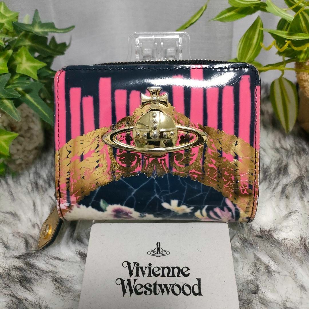 Vivienne Westwood - ヴィヴィアンウエストウッド 二つ折り財布 Vivienne Westwood - ヴィヴィアンウエストウッド 二つ折り財布