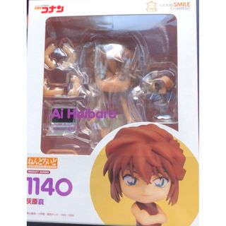ねんどろいど 名探偵コナン 灰原哀　1140 グッドスマイルカンパニー(キャラクターグッズ)
