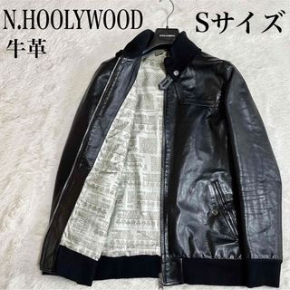 N.HOOLYWOOD(レザージャケット)のフリマアイテム一覧 N.HOOLYWOOD(レザージャケット)のフリマアイテム一覧