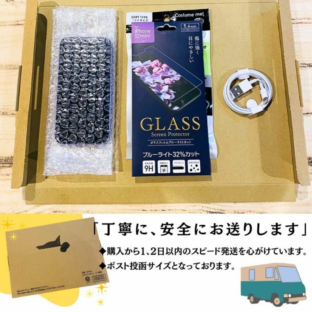 コスパ】iPhoneXr ブラック 128GB SIMフリー 本体 100% コスパ】iPhoneXr ブラック 128GB SIMフリー 本体 100%