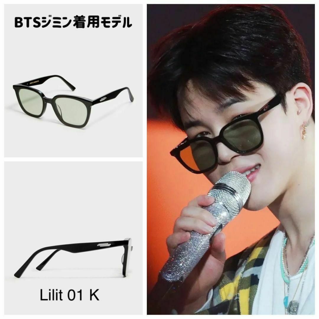 ジェントルモンスター Lilit 01 K 【登坂広臣 BTSジミン着用 ジェントルモンスター Lilit 01 K 【登坂広臣 BTSジミン着用