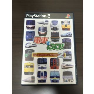 電車でGO!プロフェッショナル2のフリマアイテム一覧 電車でGO!プロフェッショナル2のフリマアイテム一覧