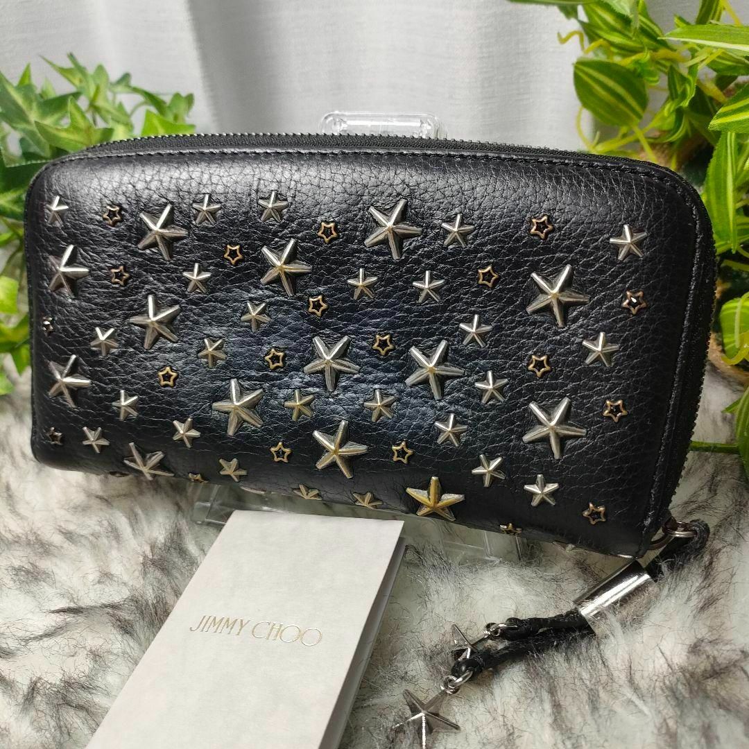 良品✨ジミーチュウ フィリパ 長財布 ラウンドジップ 本革 良品✨ジミーチュウ フィリパ 長財布 ラウンドジップ 本革