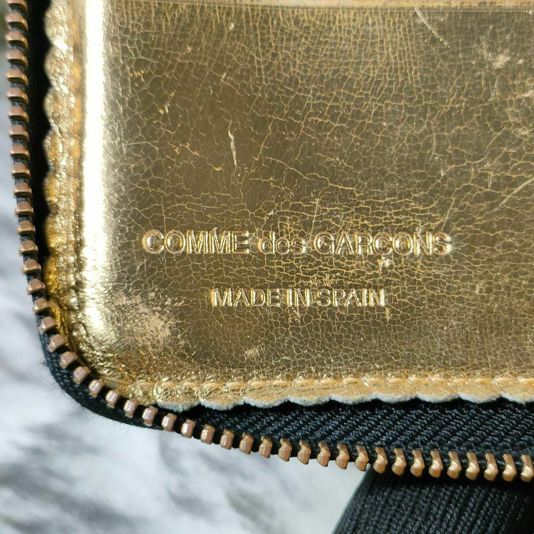 COMME des GARCONS - コムデギャルソン 二つ折り財布 ゴールド COMME des GARCONS - コムデギャルソン 二つ折り財布 ゴールド