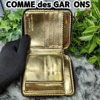 COMME des GARCONS(財布)のフリマアイテム一覧 COMME des GARCONS(財布)のフリマアイテム一覧