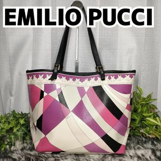 EMILIO PUCCI - エミリオプッチ トートバッグ ピンク 総柄 EMILIO PUCCI - エミリオプッチ トートバッグ ピンク 総柄