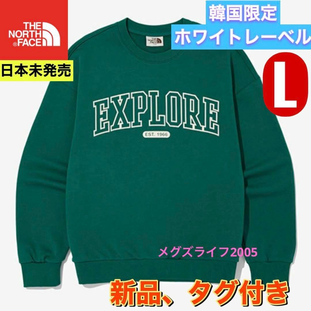 THE NORTH FACE - 新品 日本未発売ノースフェイス THE NORTH FACE - 新品 日本未発売ノースフェイス