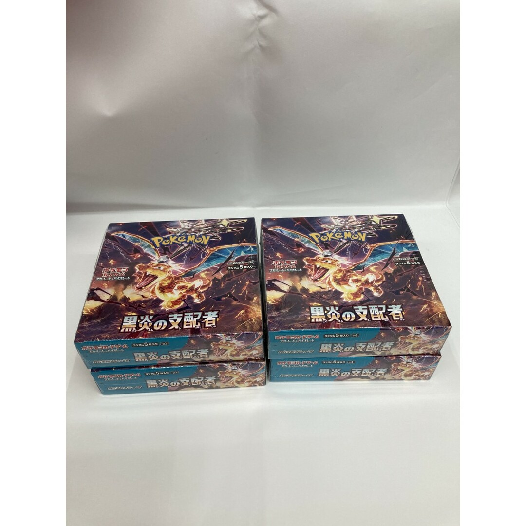 遊戯王 WCS2023 伝説の白き龍 伝説の闇の魔導師 デュエルセット 遊戯王 WCS2023 伝説の白き龍 伝説の闇の魔導師 デュエルセット