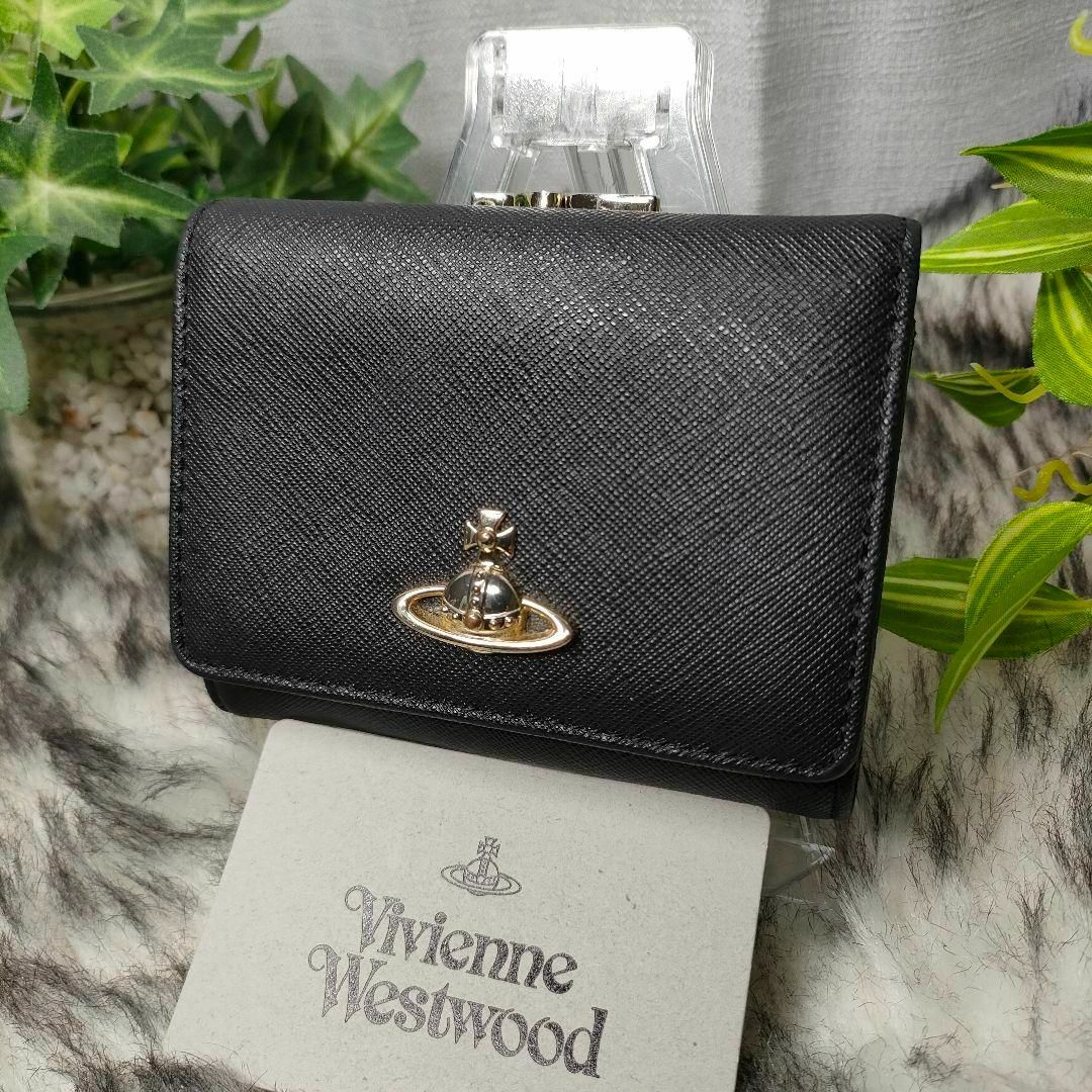 美品✨ VivienneWestwood 三つ折り財布 がま口 ブラック 黒 金 美品✨ VivienneWestwood 三つ折り財布 がま口 ブラック 黒 金