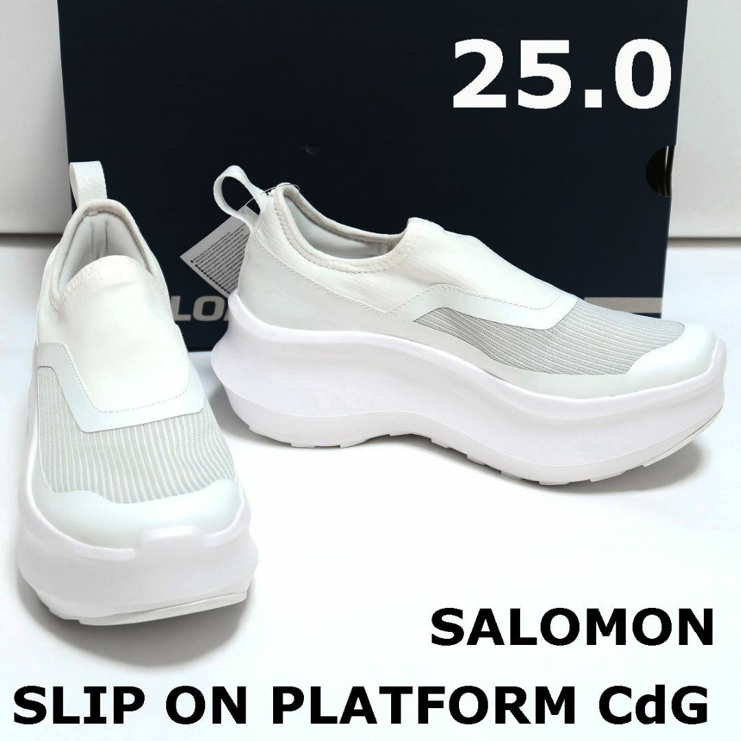 COMME des GARCONS - 25 新品 コムデギャルソン サロモン COMME des GARCONS - 25 新品 コムデギャルソン サロモン