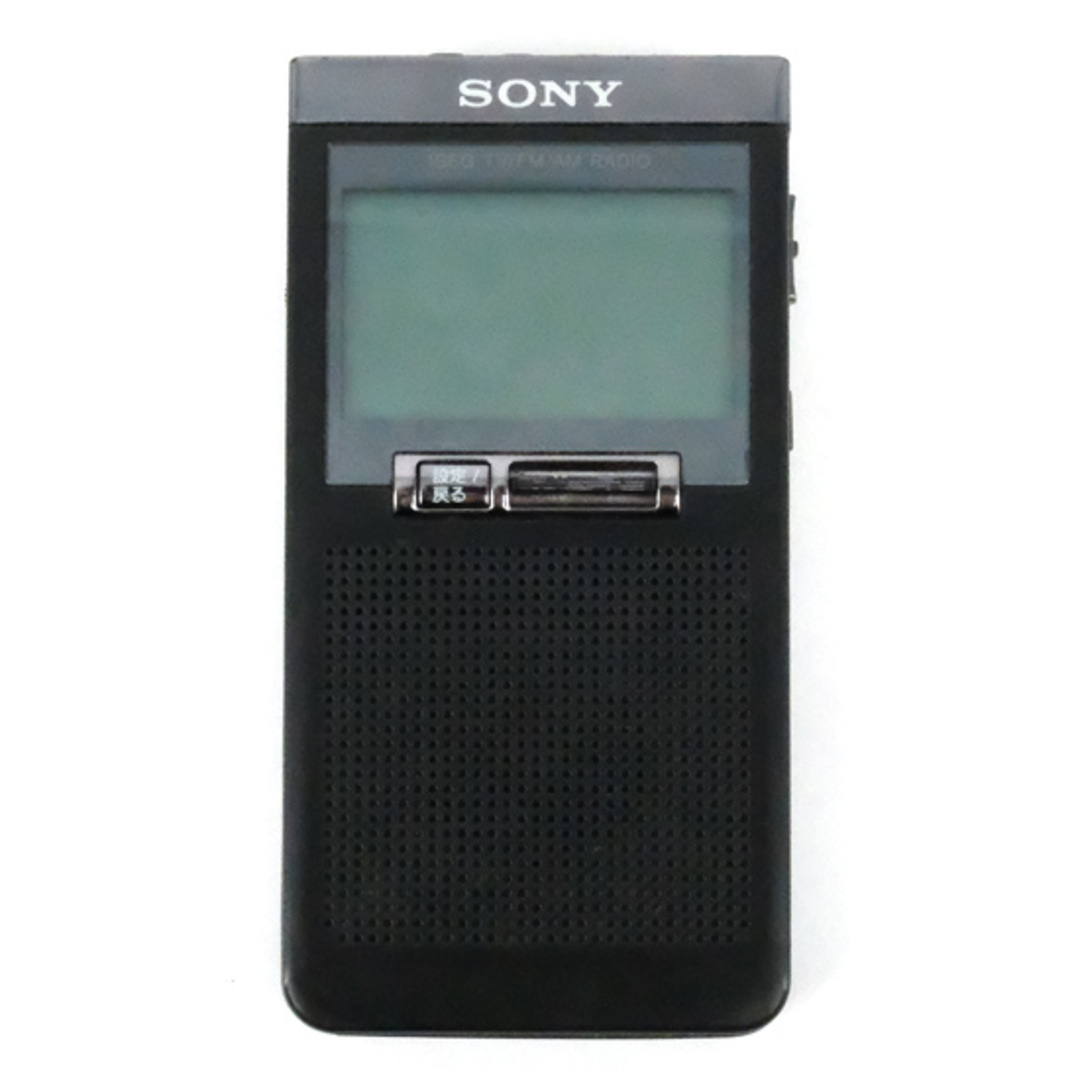 SONY(ソニー)のSONY ワンセグ/FM/AMポケッタブルラジオ XDR-64TV スマホ/家電/カメラのオーディオ機器(その他)の商品写真