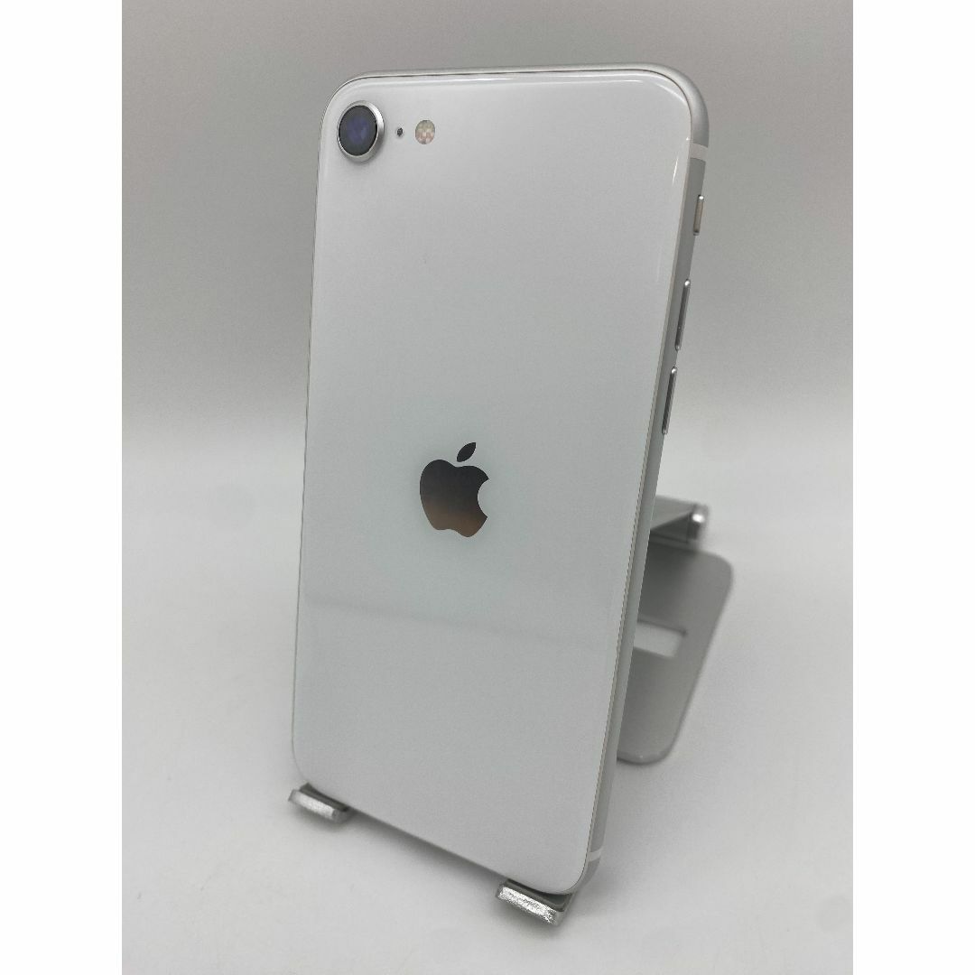 240 iPhone SE第2世代 256GBシムフリー/新品バッテリー100% 240 iPhone SE第2世代 256GBシムフリー/新品バッテリー100%