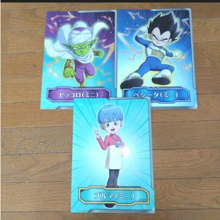 ドラゴンボール　クリアファイル
